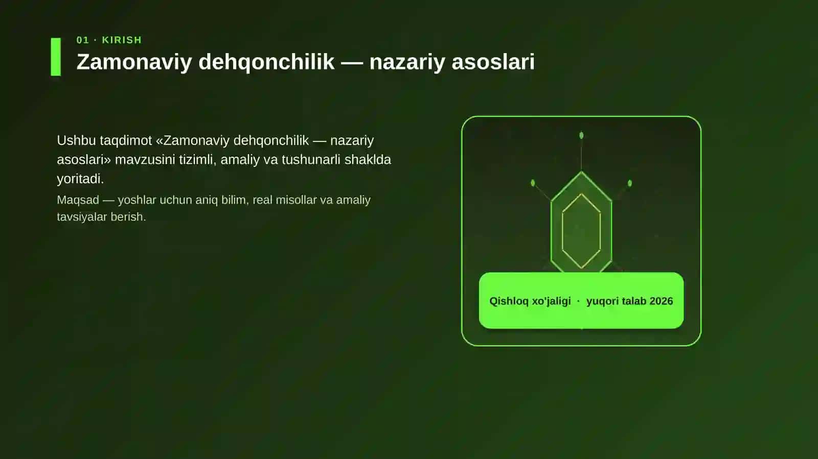 Zamonaviy dehqonchilik — nazariy asoslari 3