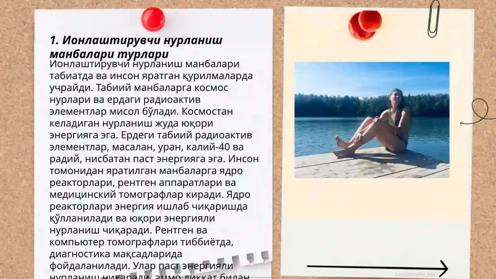 Тиббий муассасаларида қўлланиладиган ионлаштирувчи нурланиш манбаларининг турлари, хамда диагностик ва бошка асбоб-ускуналар 3