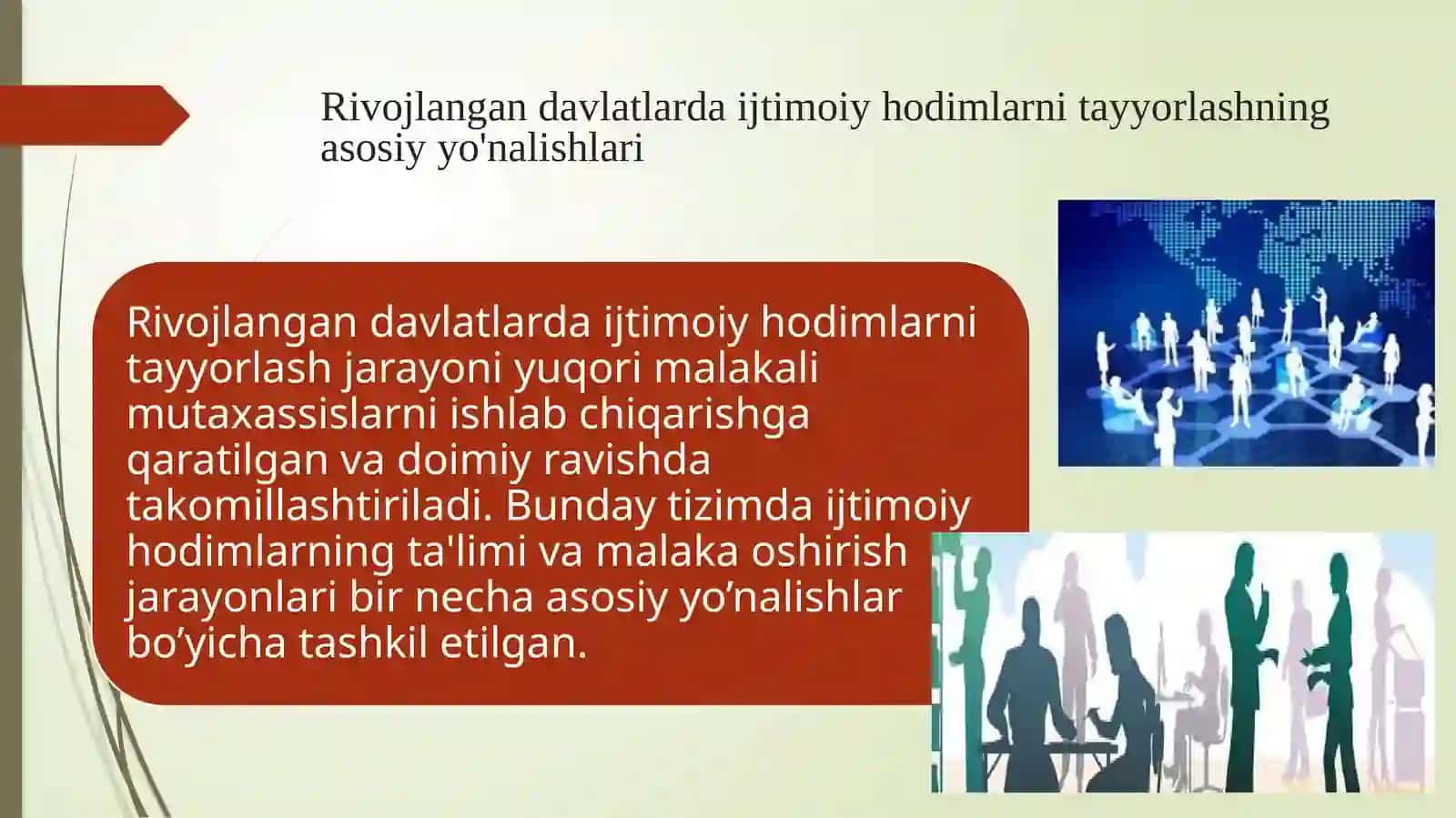 Rivojlangan davlatlarda ijtimoiy hodimlarni tayyorlash 3