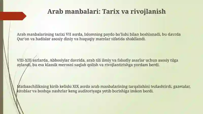 Arab tilidagi manbalar 3