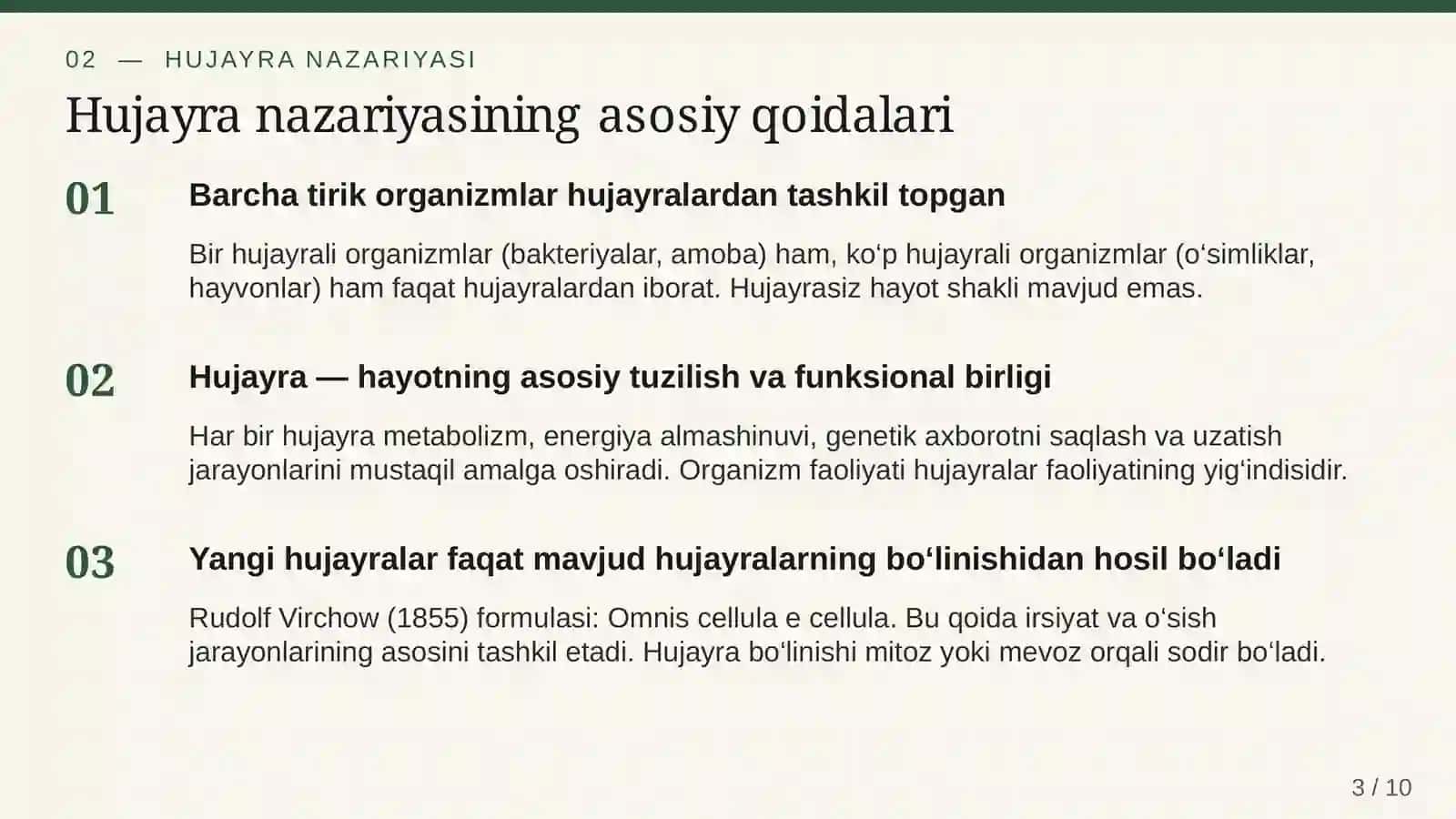 Hujayraning tuzilishi va funksiyalari 3