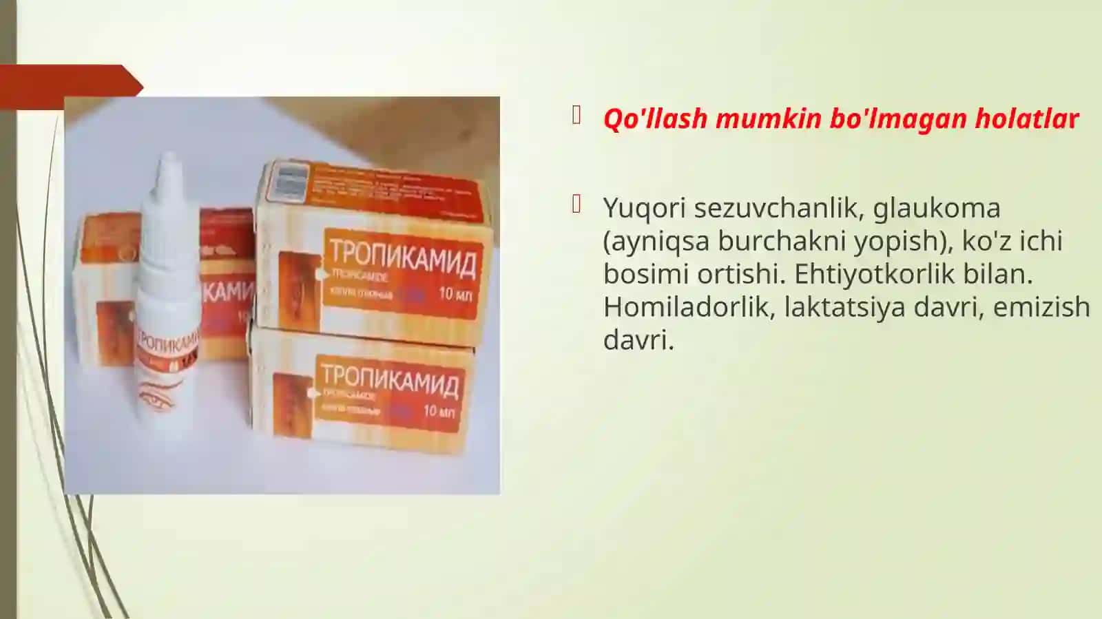Tropikamid 3