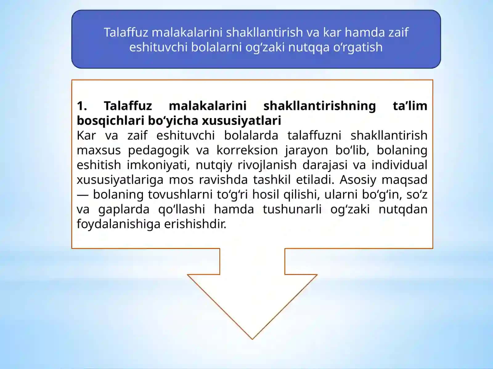 Eshitishidanuqsonibo‘lgan bolalarni o‘qitishning turli bosqichlari 3