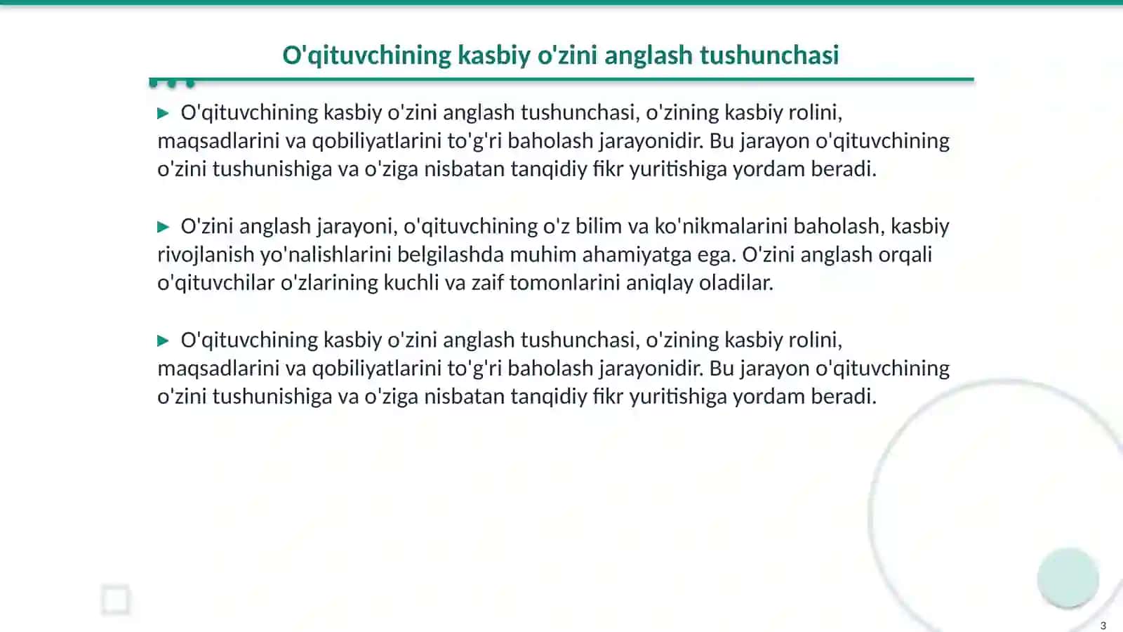 O'qituvchining kasbiy o'zini anglash va o'zini rivojlantirish strategiyalari 3