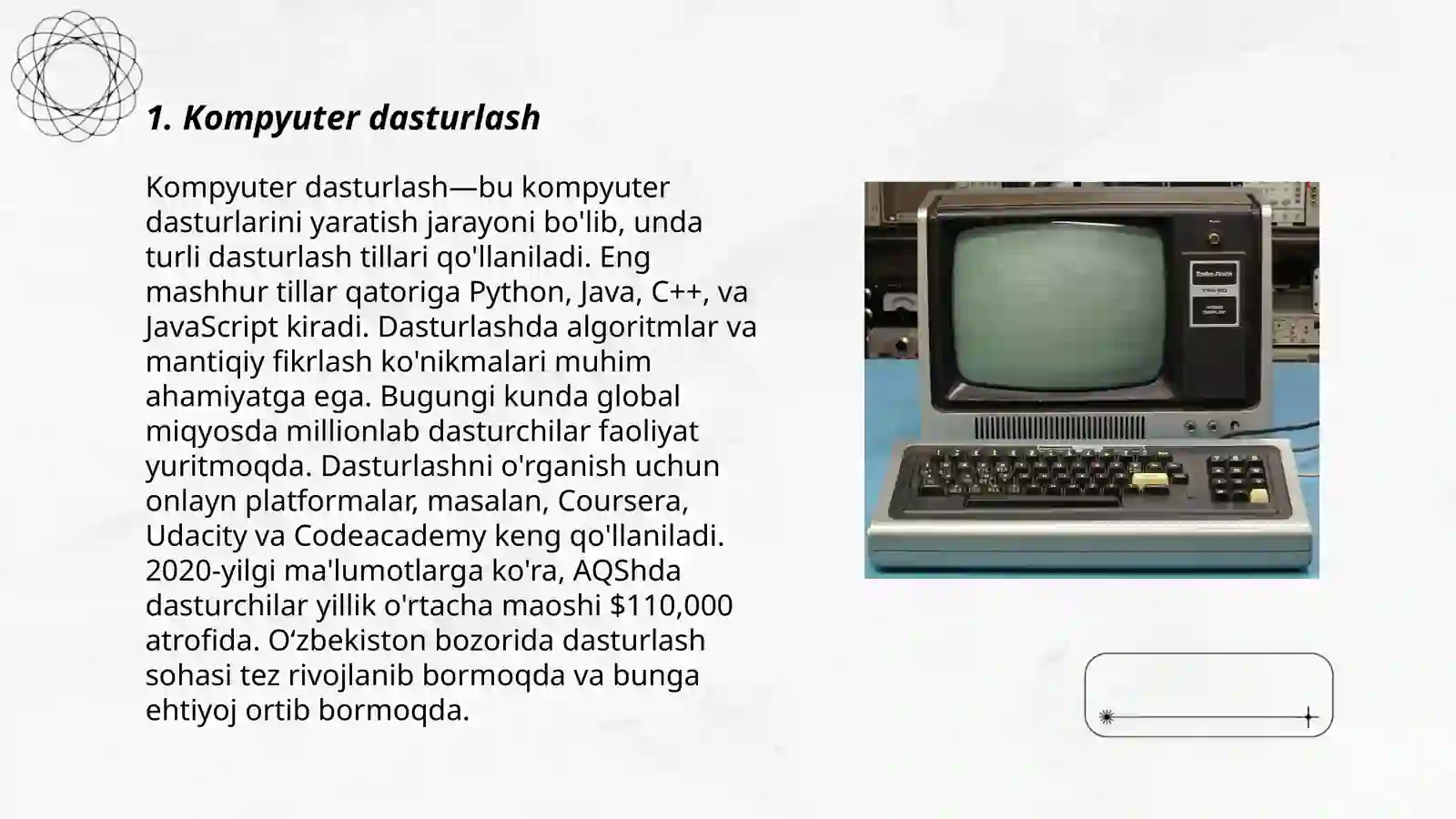 Computer in my life 3