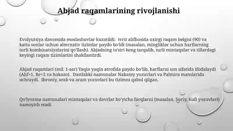 Abjadhisobivaungaqoʻlyozmalardanmisollar 3