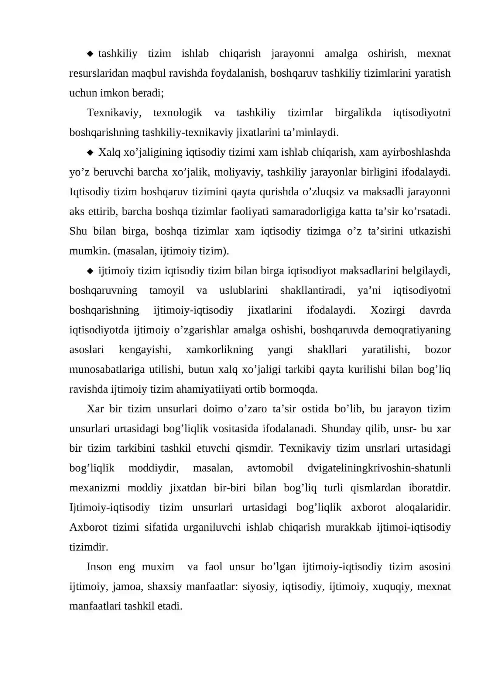 Menejmentda tizimli-vaziyatli yondashuv 3