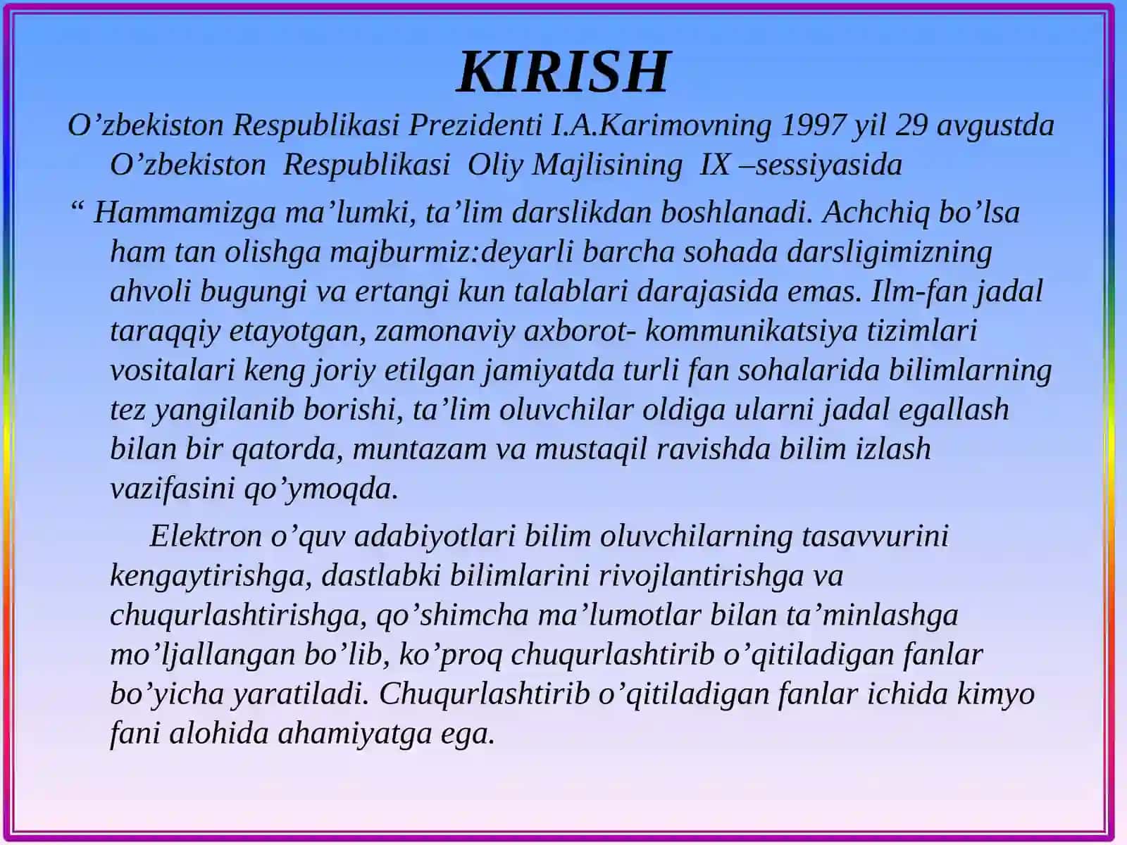 Umumiy o’rta ta’lim maktabida kimyoviy ishlab chiqarishni kompyuter texnologiyasi asosida o’qitish 3