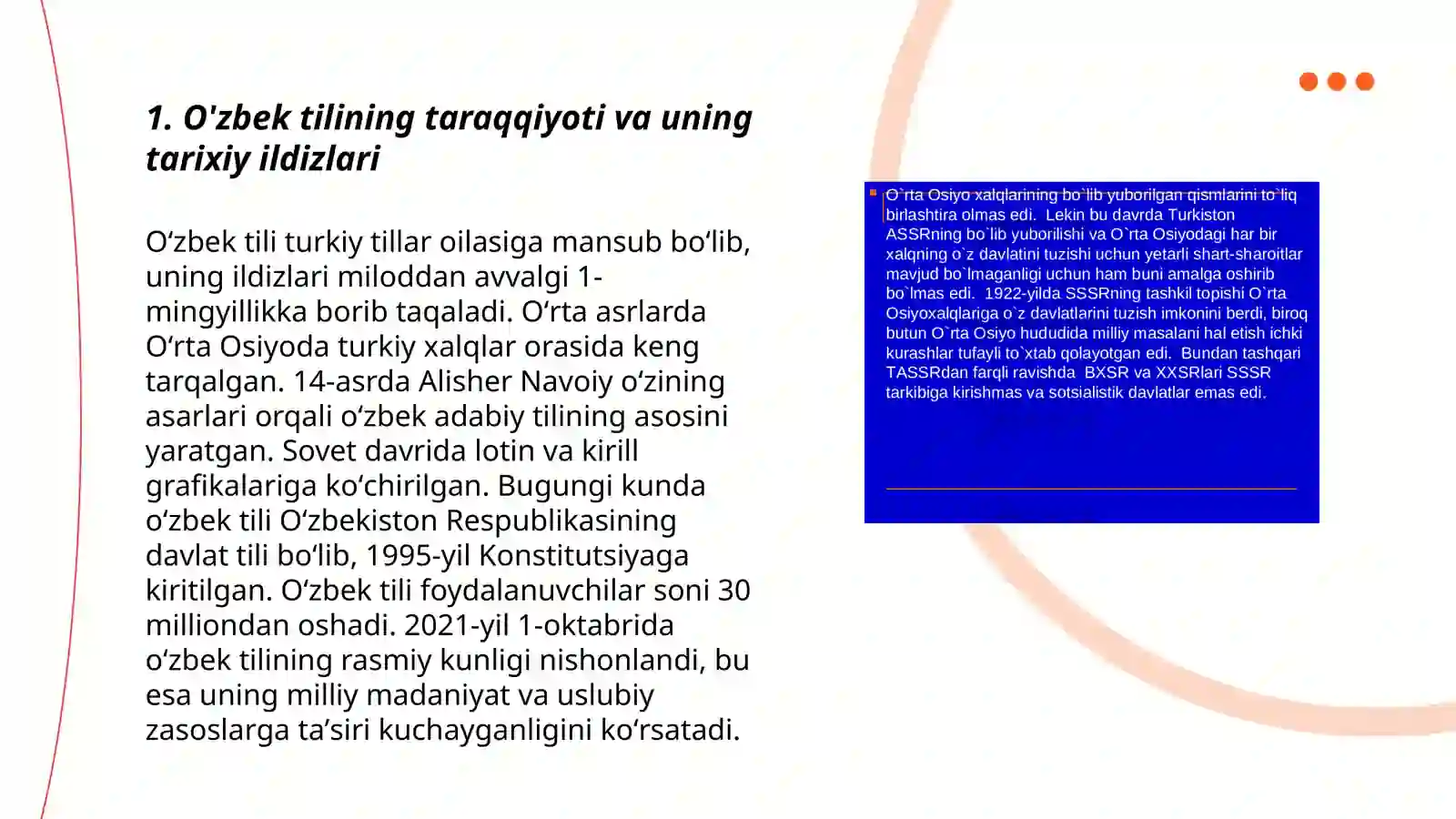Preview 3