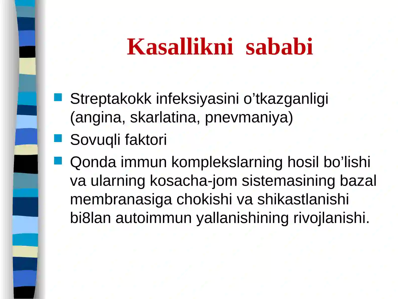 O’tkir va surunkali glomerulonefrit 3