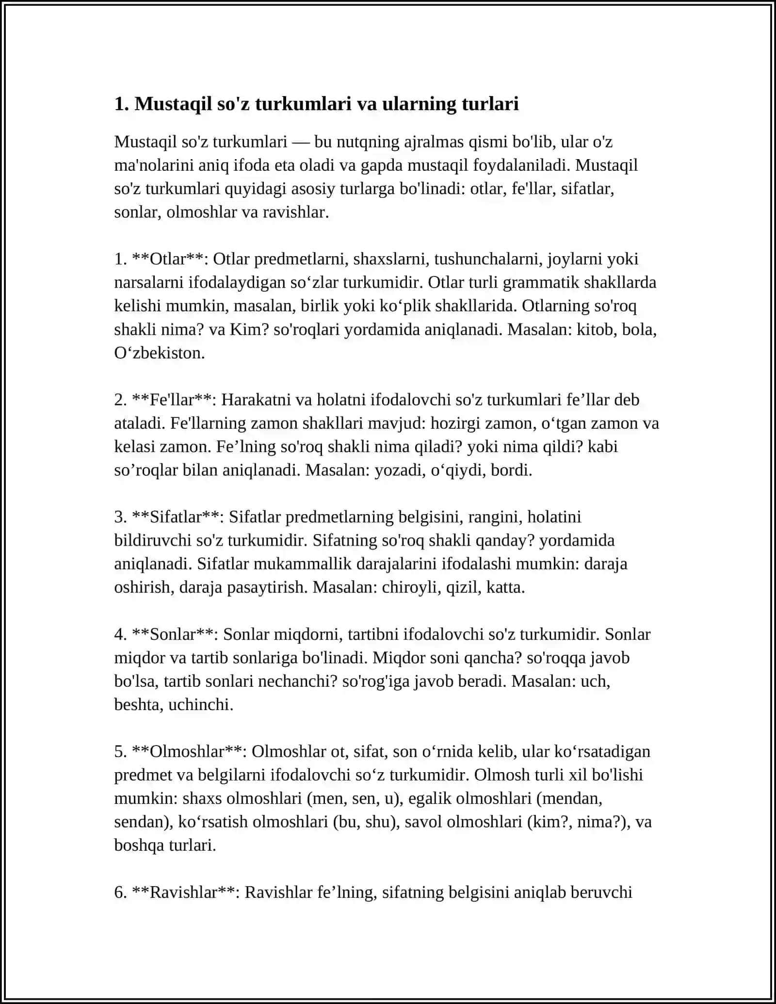 SOʻZ TURKUMLARI OʻRGANISHDA HOSIL QILINADIGAN ORFOGRAFIK BILIMLAR 3