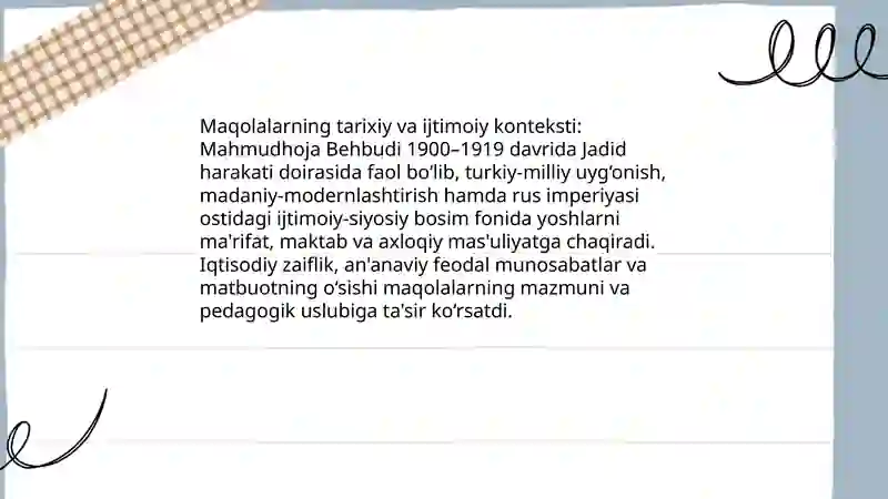 Preview 3