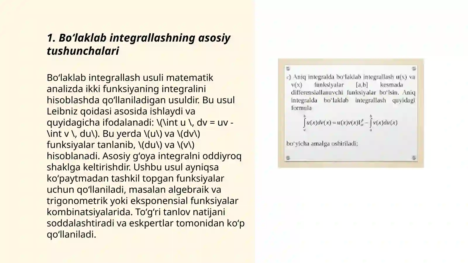 Boʻlaklab integrallash 3