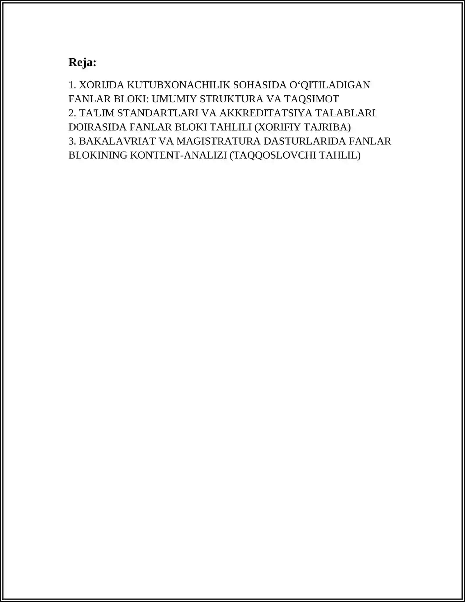 XORIJDA KUTUBXONACHILIK SOHASINI QOʻYISHDA FANLAR BLOKI TAHLILI 3