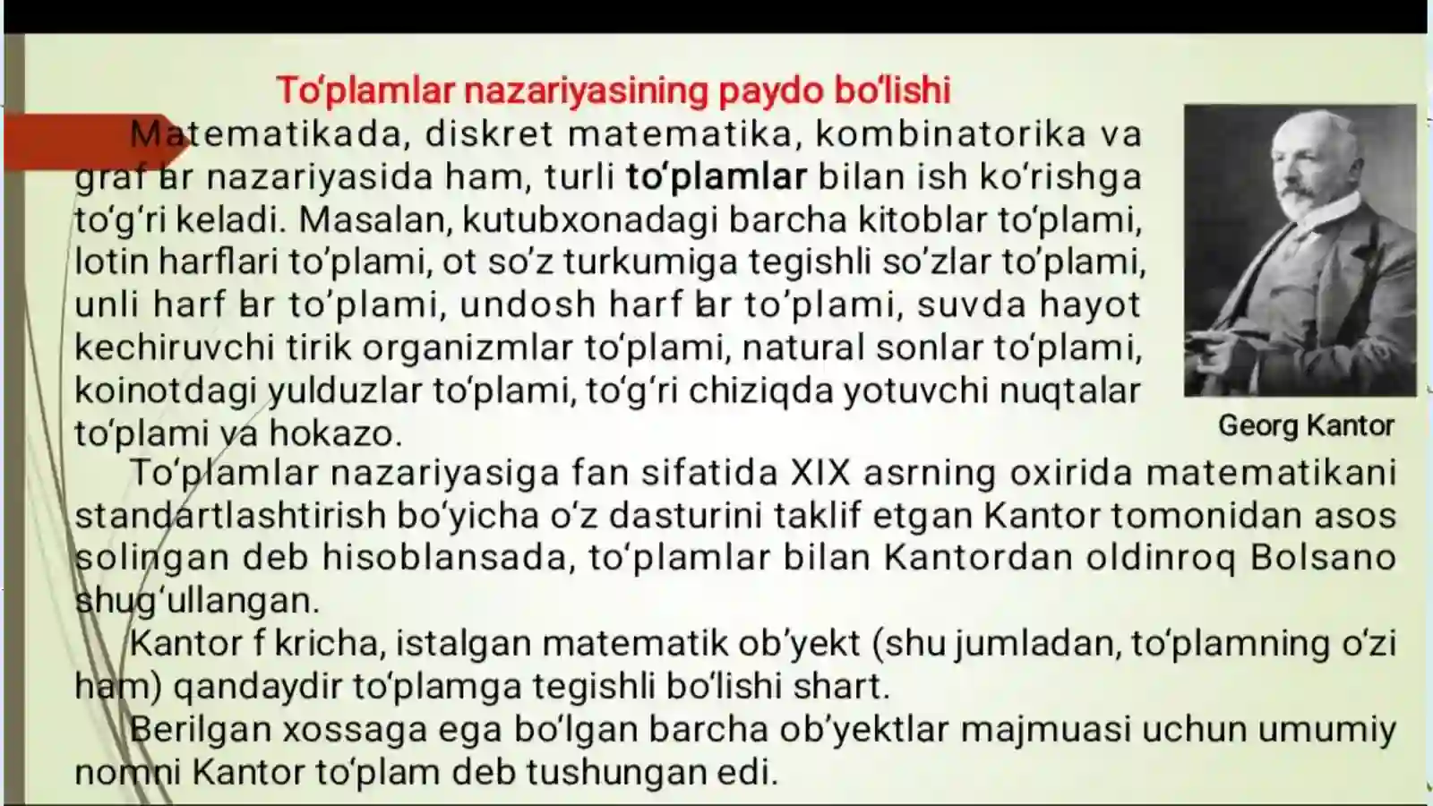 To‘plamlar va ular ustida amallar 3