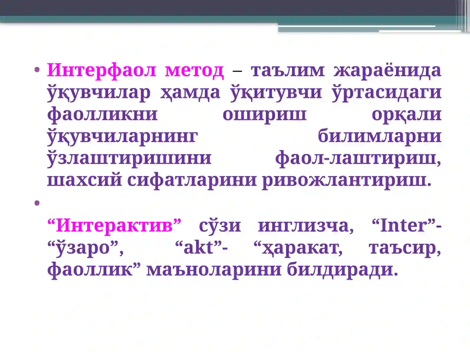 Preview 3