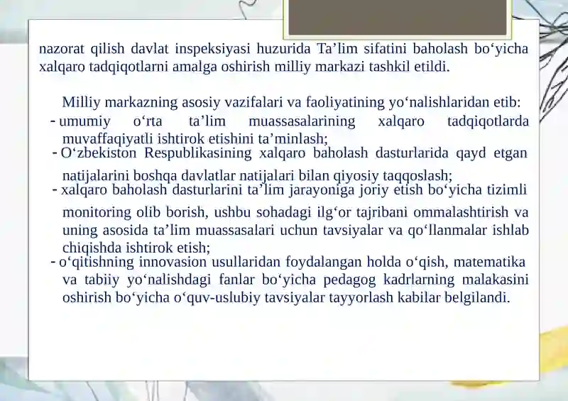 Preview 3