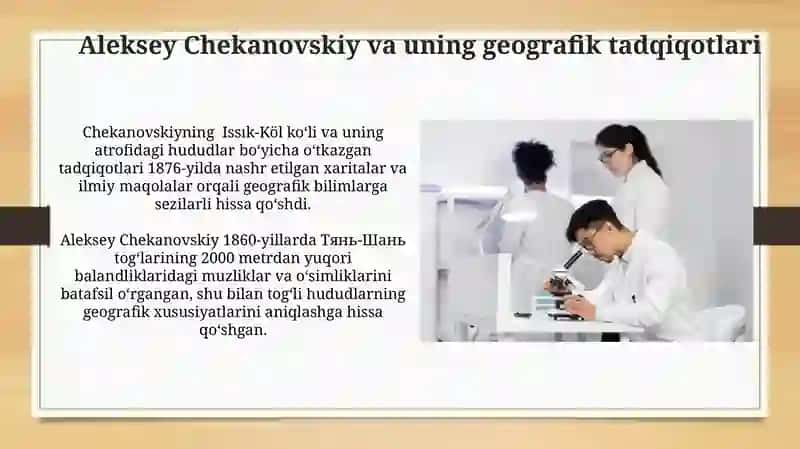 Aleksey Chekanovskiy va uning geografik tadqiqotlari 3