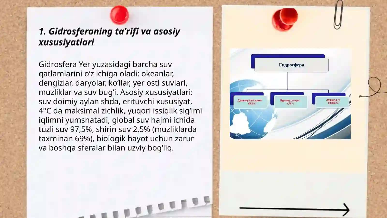 Gidrosfera va uning tarkibiy qismlari 3