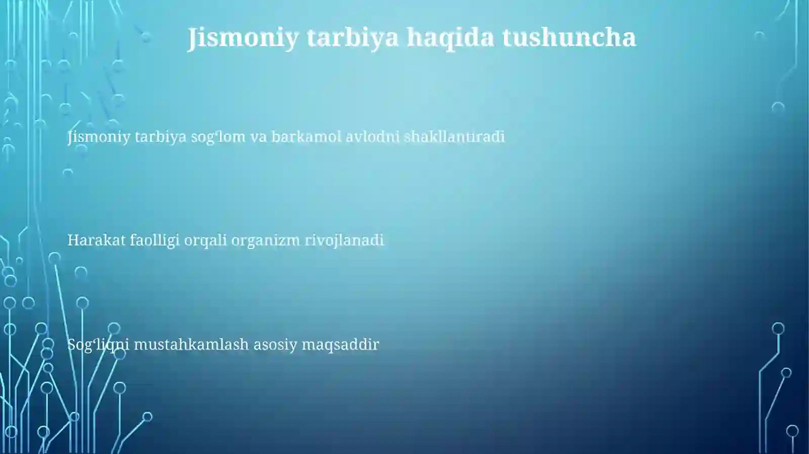 Preview 3