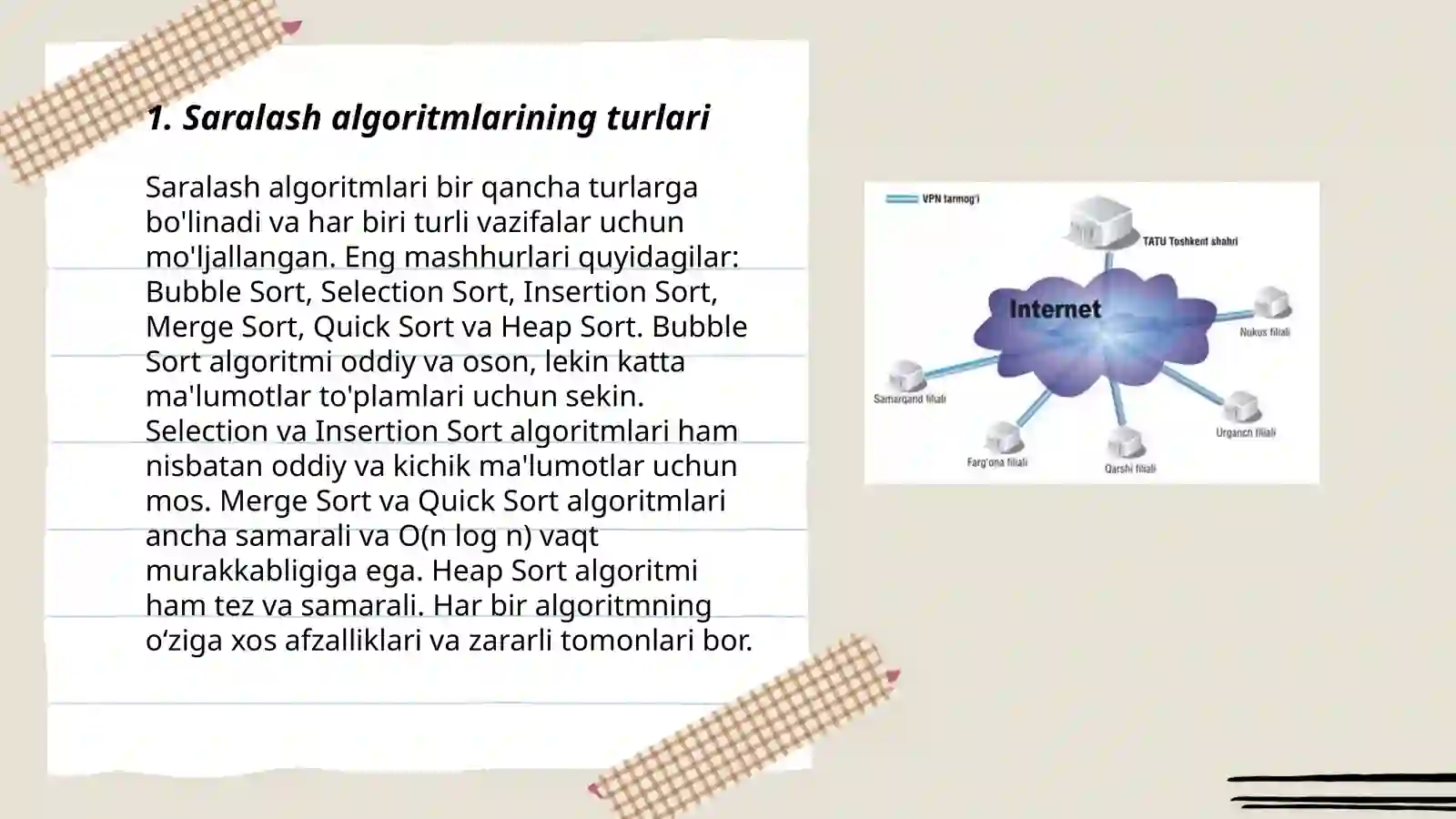 Real-World Application 3
