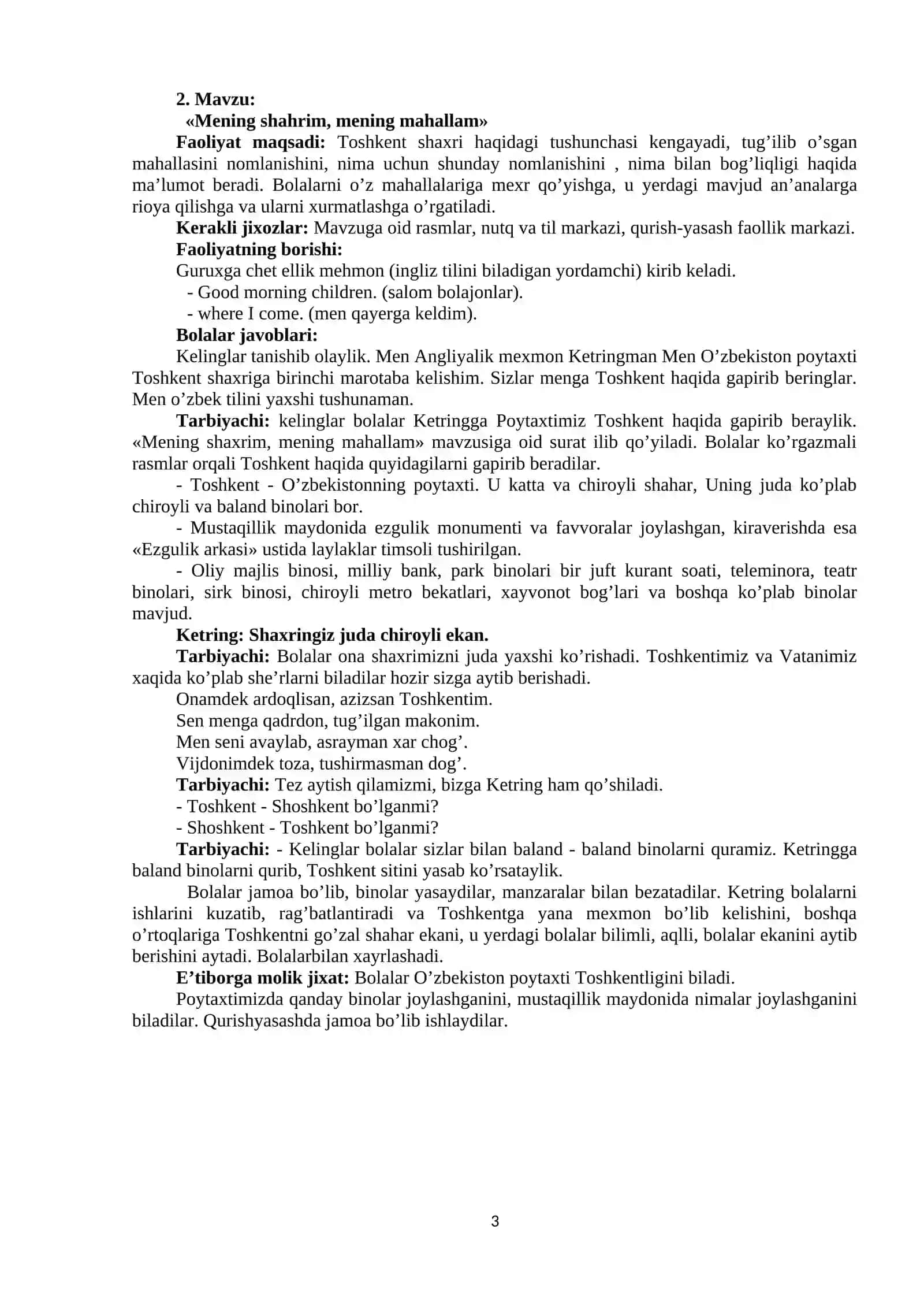 Mening jonajon O’zbekistonim 3
