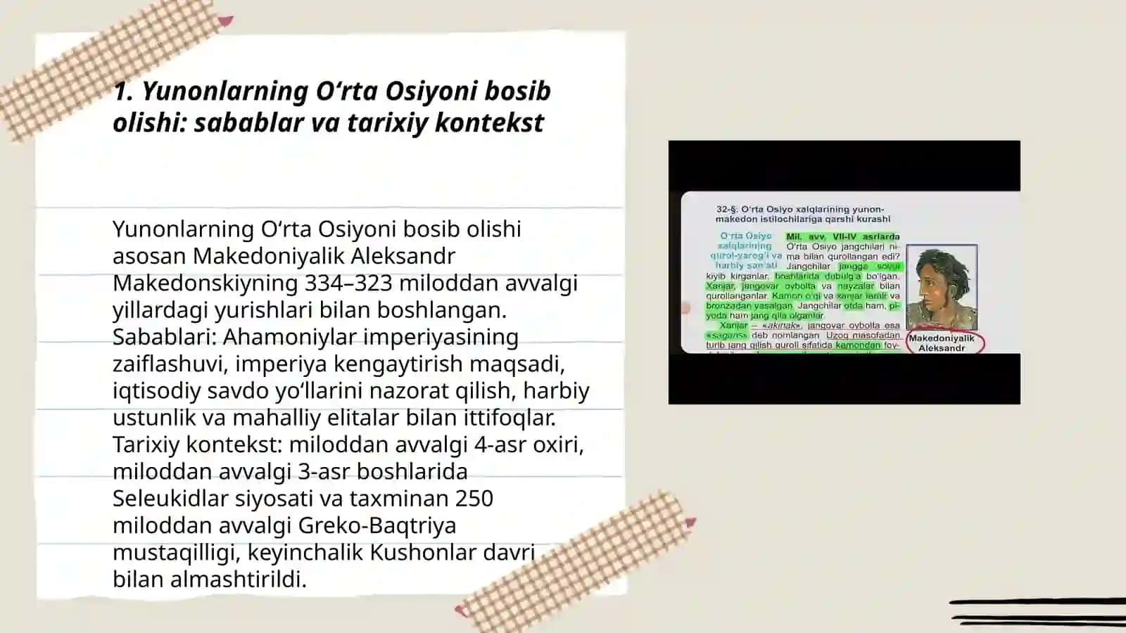 Yunonlarning Oʻrta Osiyoni bosib olishi: sabablar va tarixiy kontekst 3