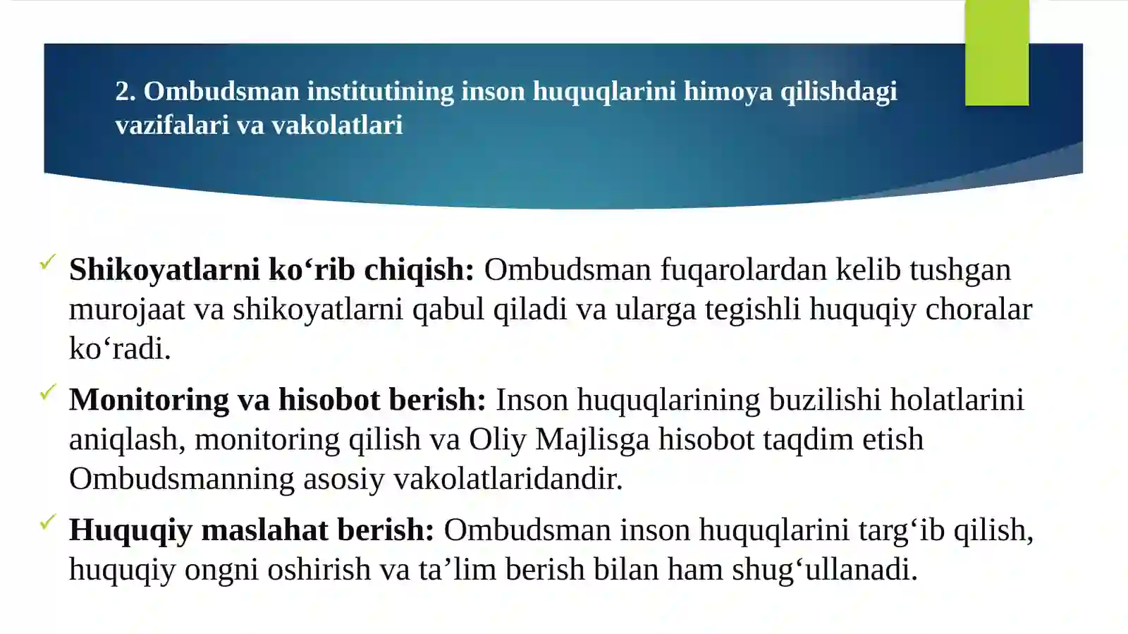 Inson Huquqlari bo'yicha O'zbekiston Respublikasi Oliy Majlisi Vakili (Ombudsman)ning Huquqiy maqomi. BMT va inson huquqlari 3
