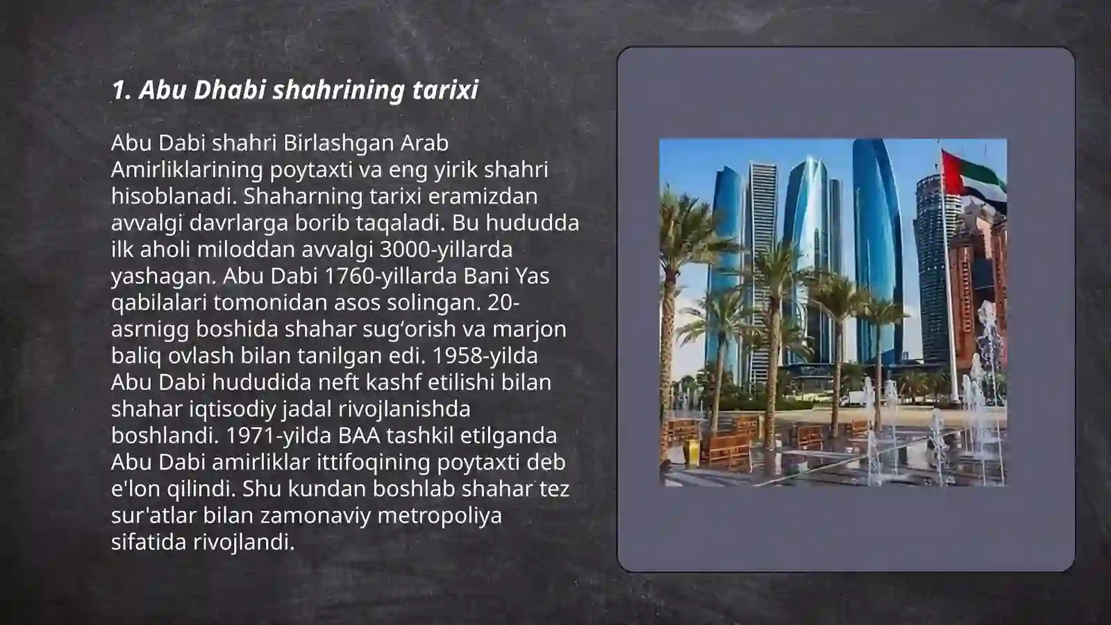 Abu Dhabi shahrining tarixi 3