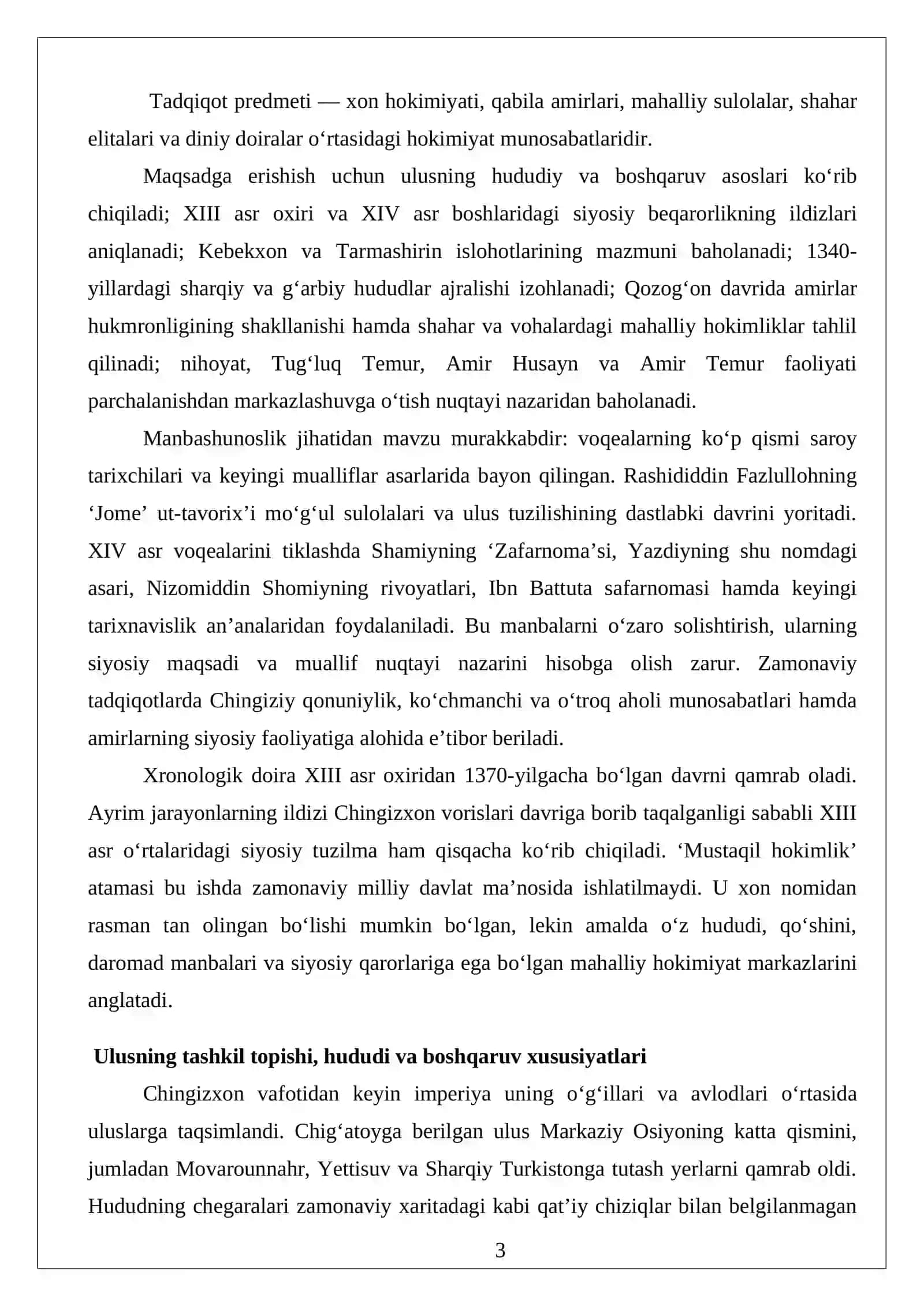 CHIG‘ATOY ULUSINING SIYOSIY PARCHALANISHI VA MOVAROUNNAHRDA MUSTAQIL HOKIMLIKLARNING SHAKLLANISHI 3