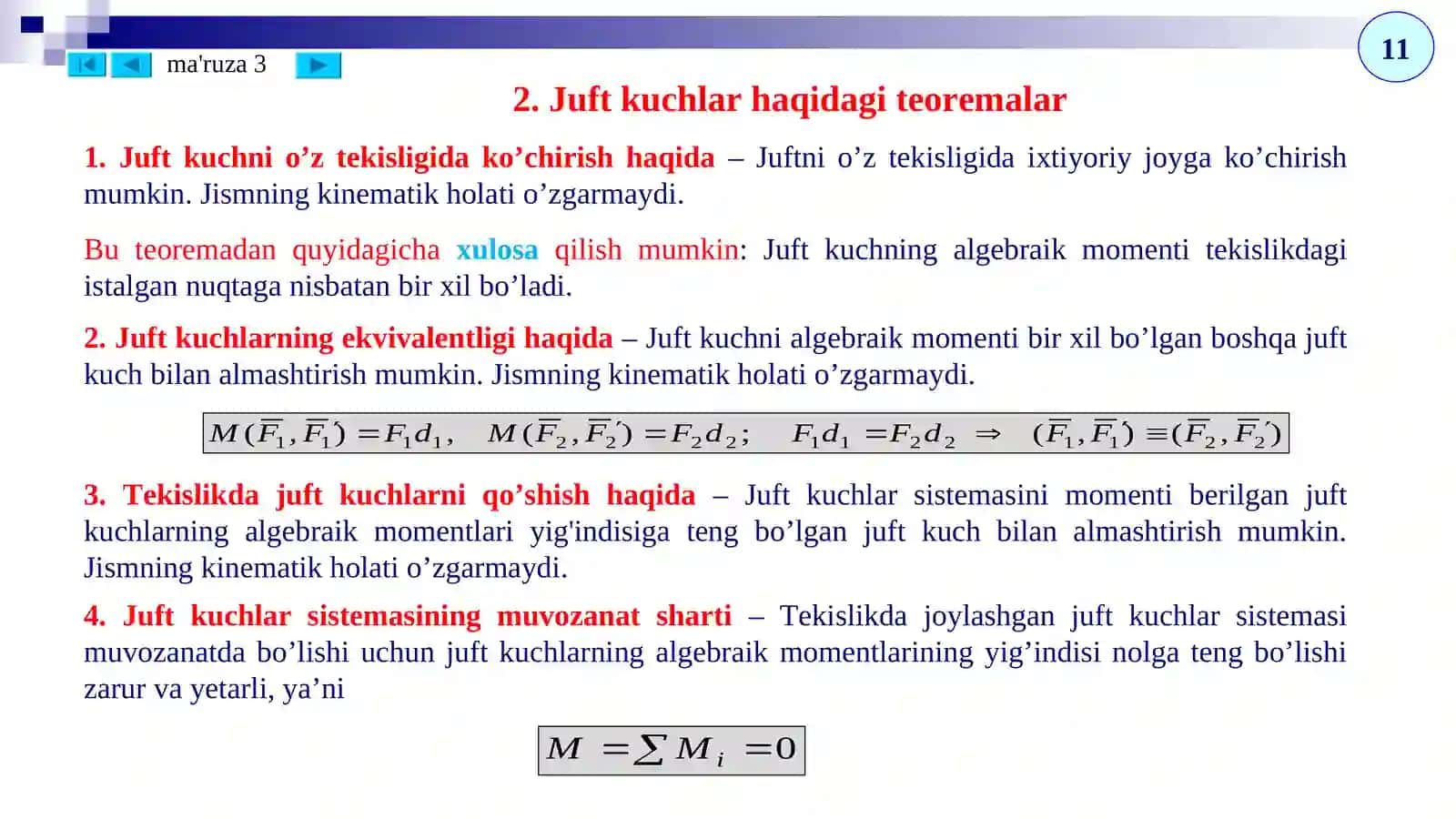 Kuchning nuqtaga nisbatan momenti. Juft kuch 3