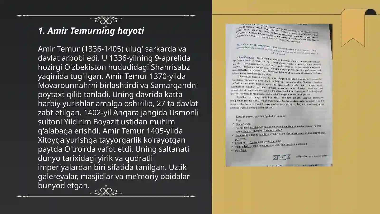 Amir Temurning Hayoti 3