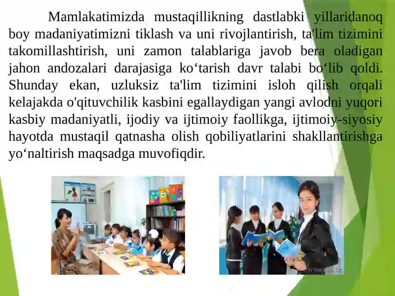 MILLIY G‘OYANI O‘QITISHDA INTERFAOL USULLARDAN FOYDALANISHNING O‘RNI 3