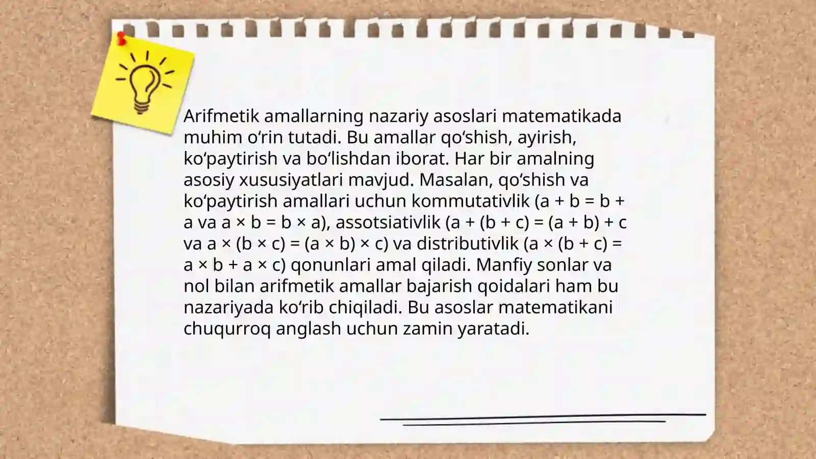 KONSENTRLAR BO‘YICHA ARIFMETIK AMALLARNI O‘RGATISH, QO‘SHISH VA AYIRISH, KO‘PAYTIRISH, BO‘LISH VA QOLDIQLI BO‘LISHGA O‘RGATISH METODIKASI.kurs ishiga slayd 3