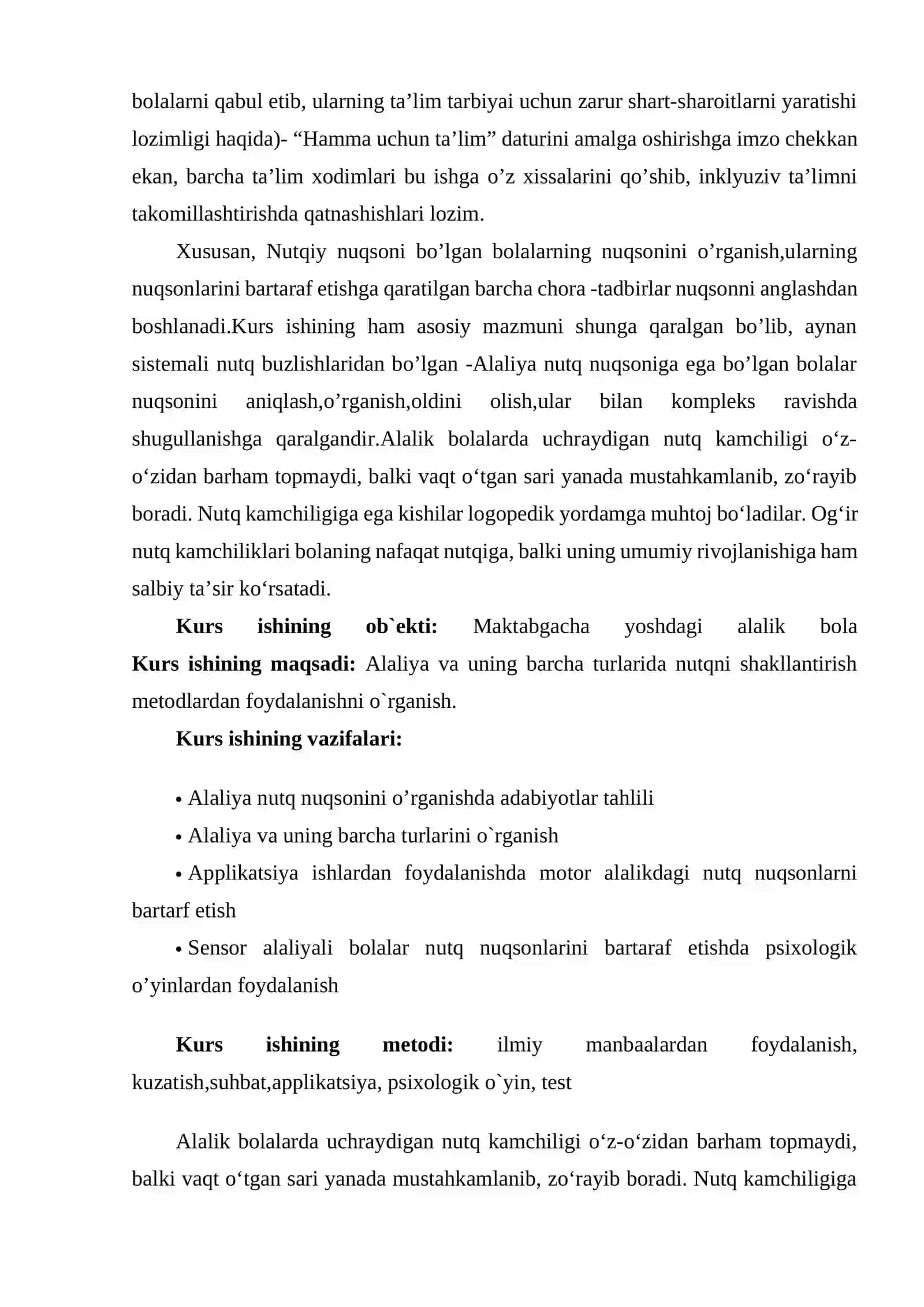 Alaliyani o’rganishning anatomo-fiziologik aspektlari 3