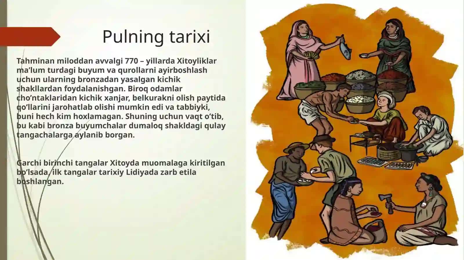Pulning kelib chiqishi va iqtisoddagi ahamiyati 3