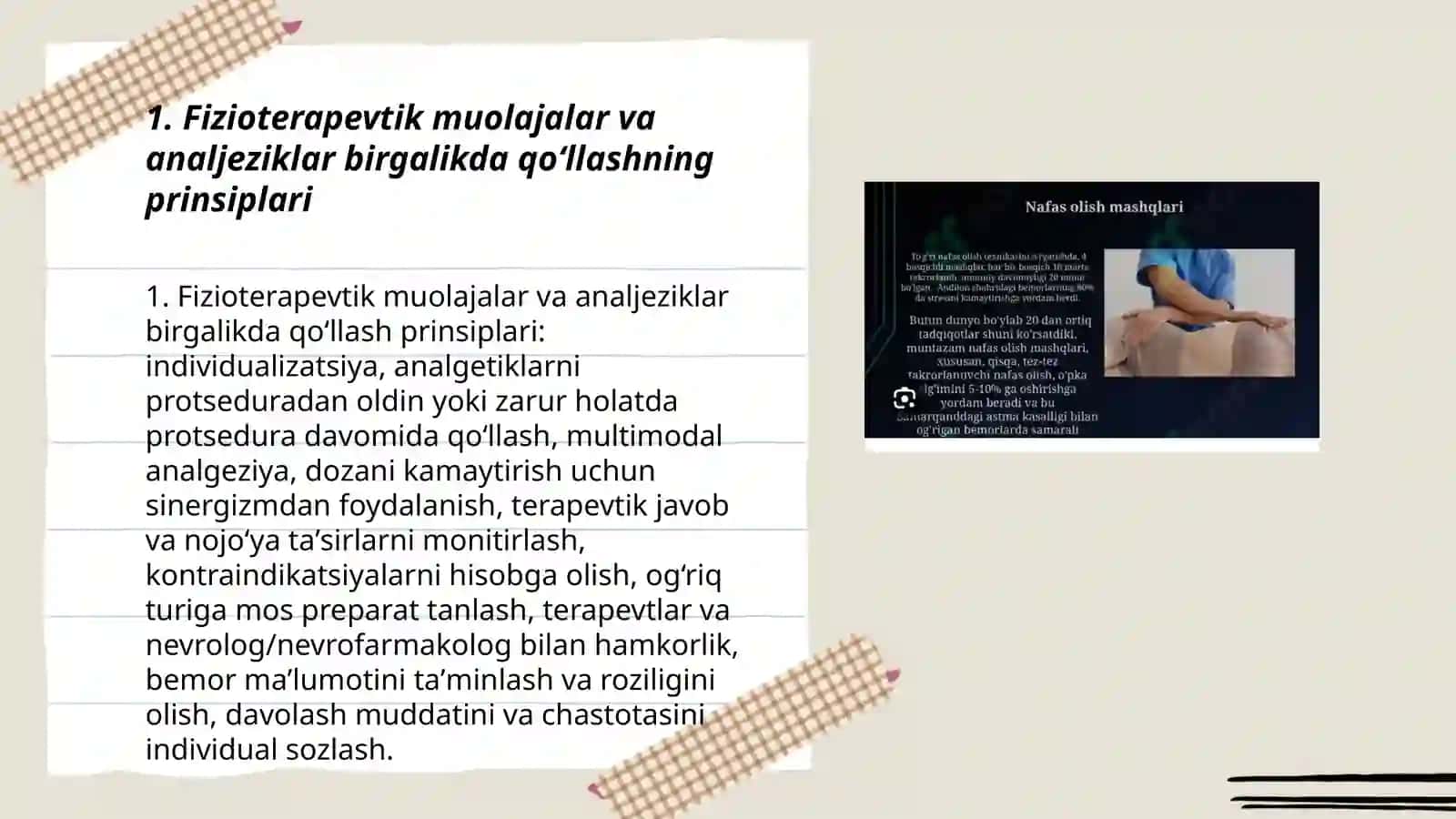 Fizioterapevtik muolajalar va dori moddalarini birgalikda qo'llash 3