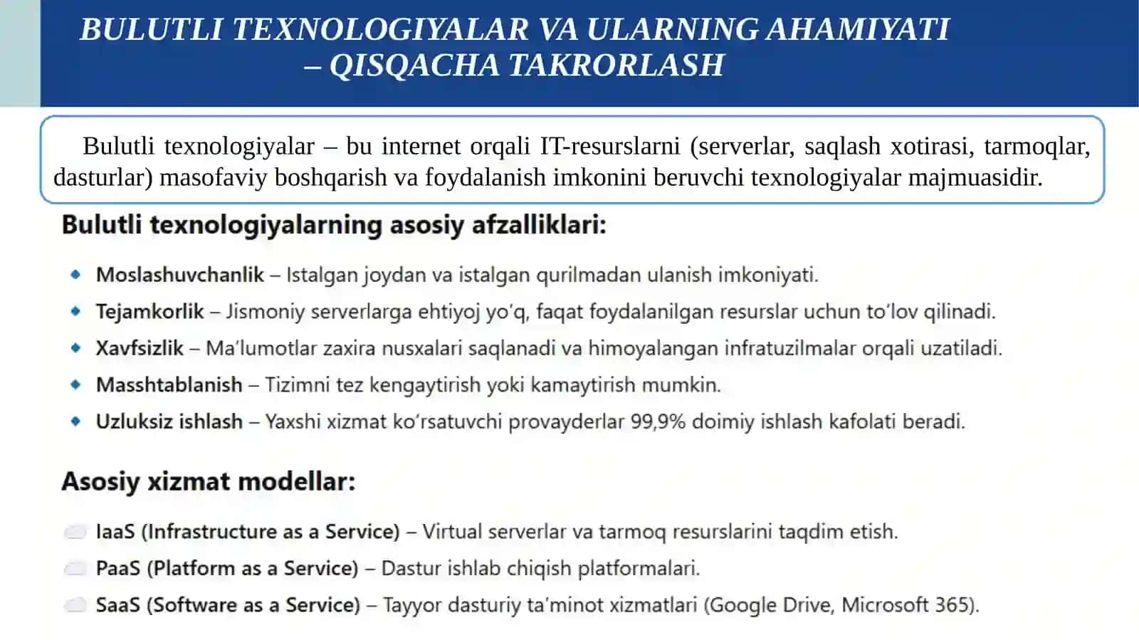 BULUTLI TARMOQ VA ALOQALAR 3