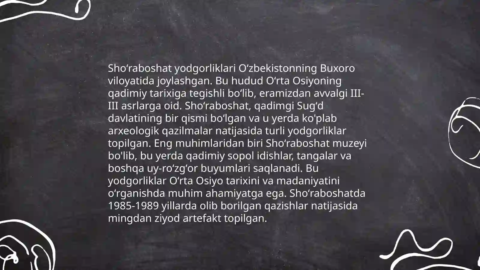 Shoʻrabashat arxeologik yodgorligi 3