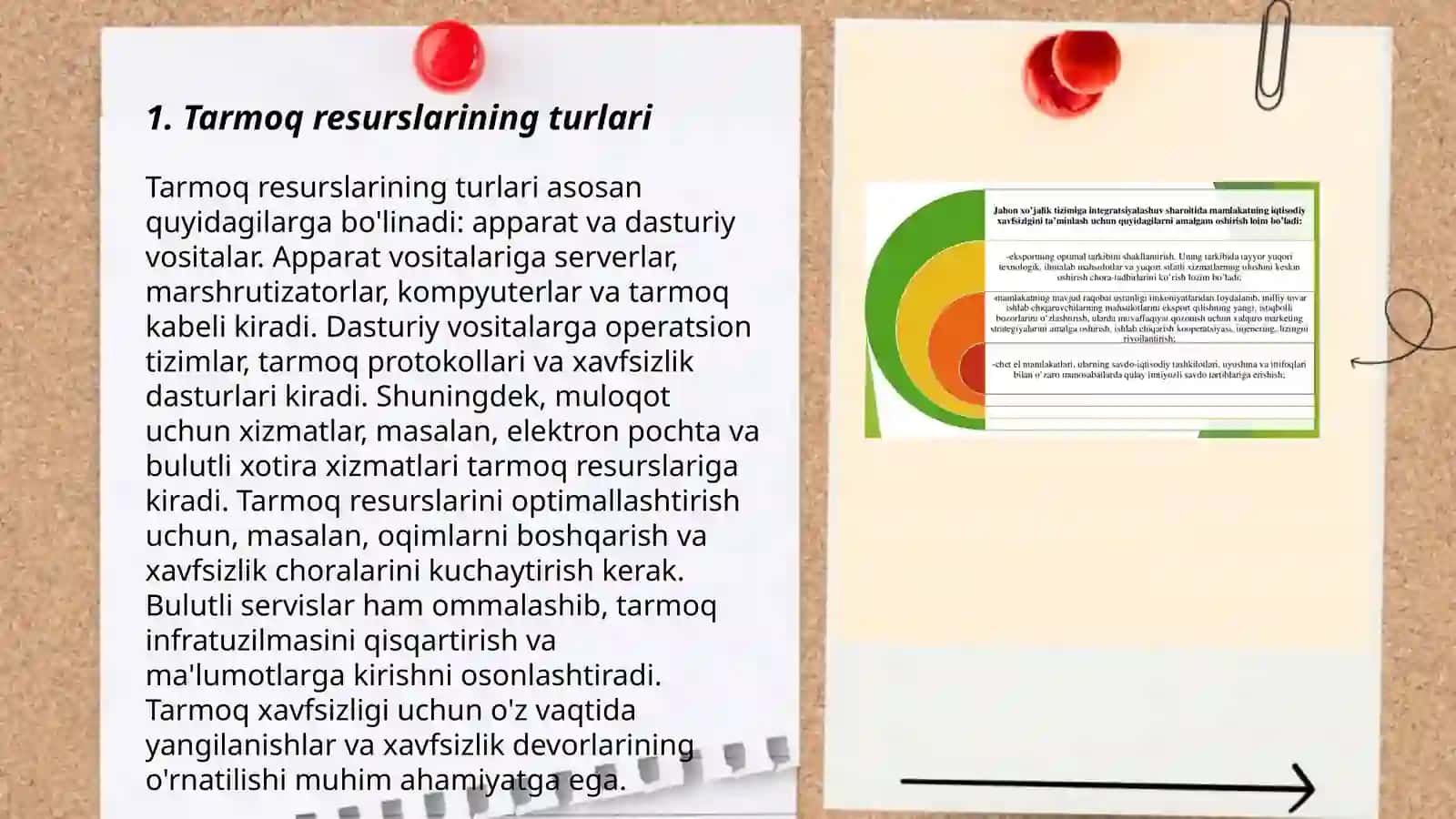 Tarmoq resurslari va ulardan umumiy foydalanish 3