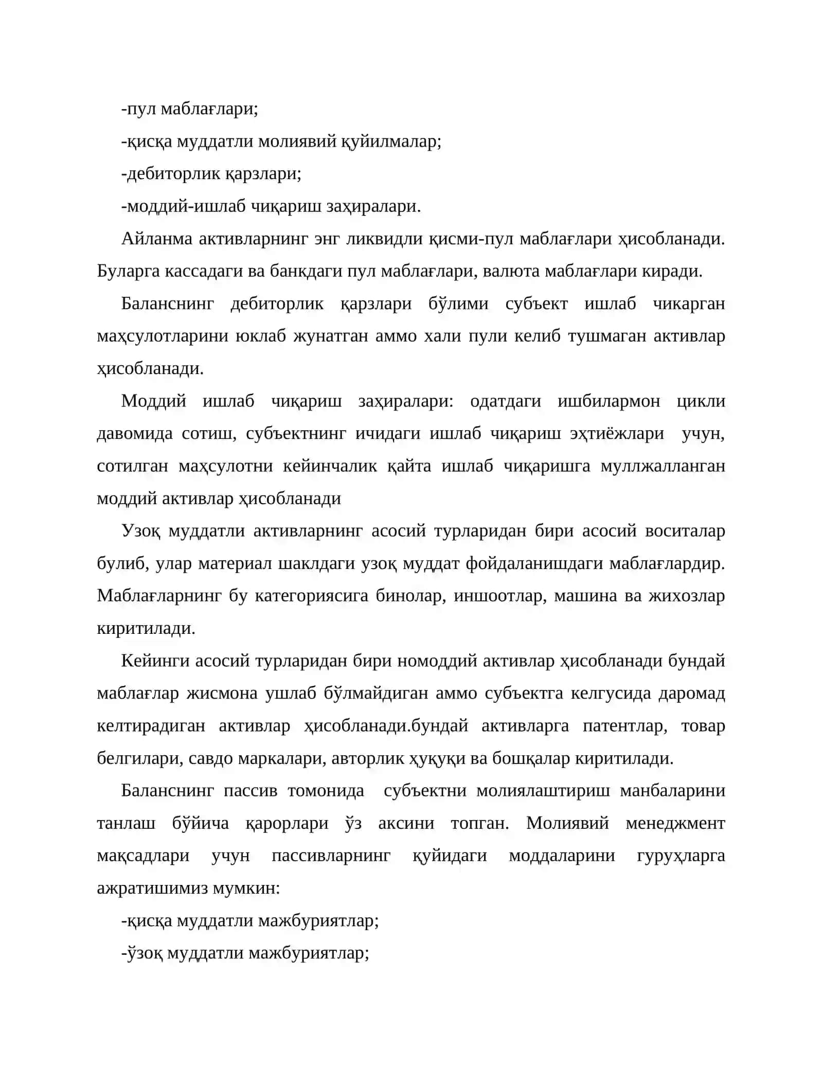 Молиявий ҳисоботлар ва коэффицентлардан фойдаланиш усуллари 3