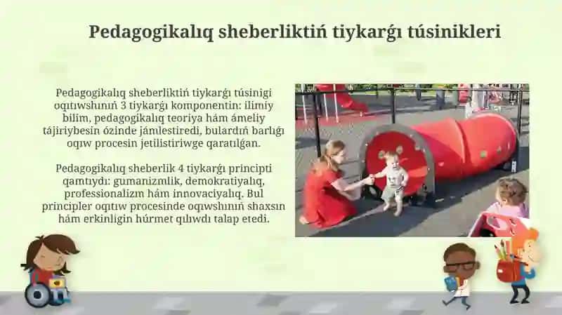 Pedagogikalıq uqıp tiykarları jáne onıń strukturalıq bólimleri 3