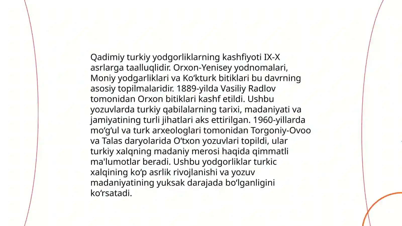 Qadimiy turkiy yodgorliklar boʻyicha Oʻzbekistonda yaratilgan ilmiy asarlarning bibliografiyasini tuzish 3