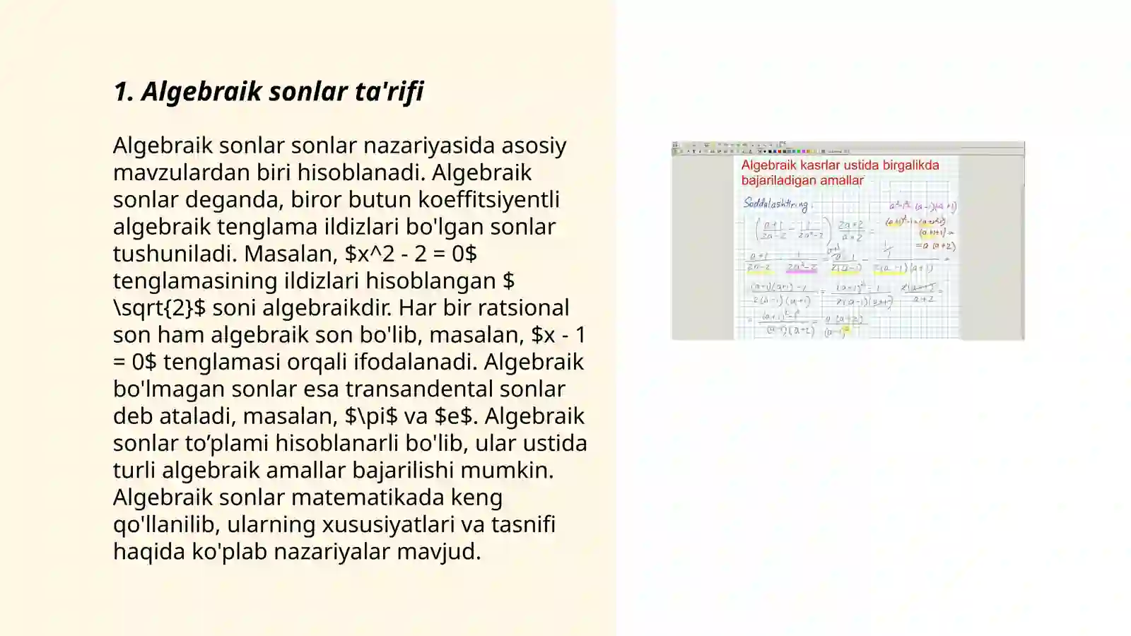 Algebraik sonlar maydoni 3