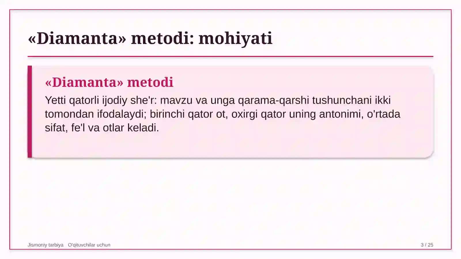 jismoniy tarbiya darslarida diamanta metodidan foydalanish 2590 3