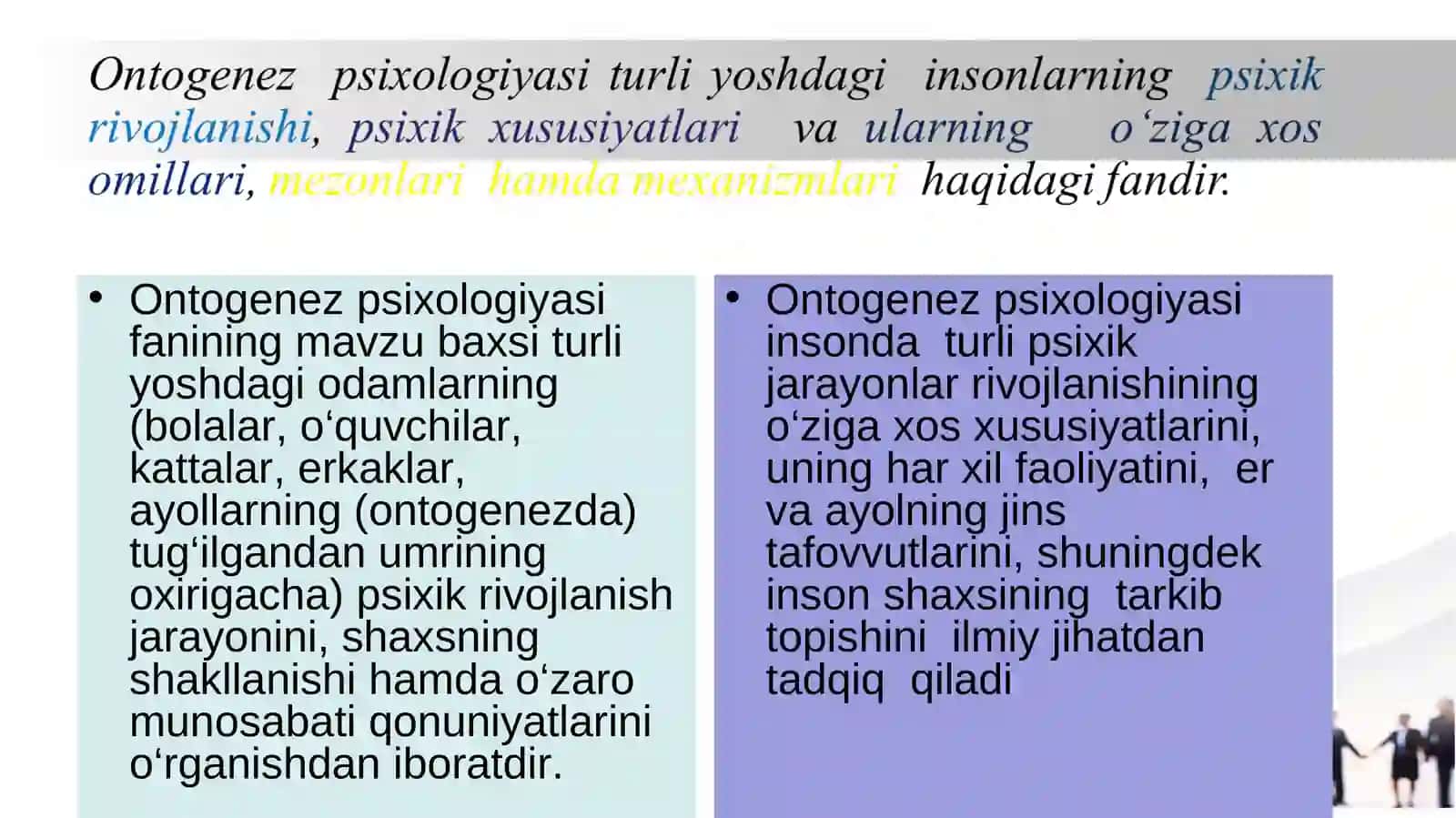 Ontogenez psixologiyasining rivojlanish bosqichlari 3