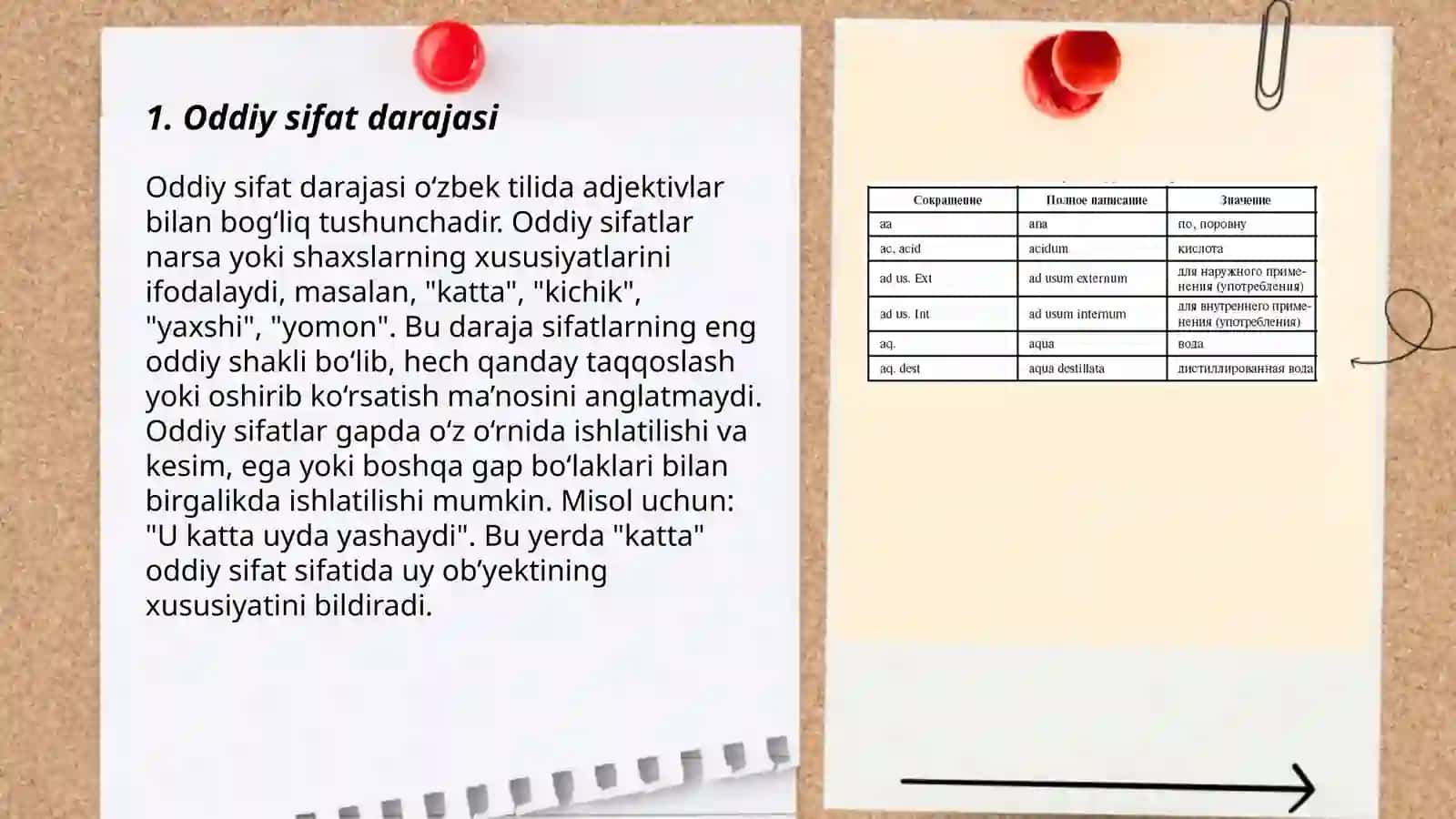 Lotin tili sifat darajalari 3