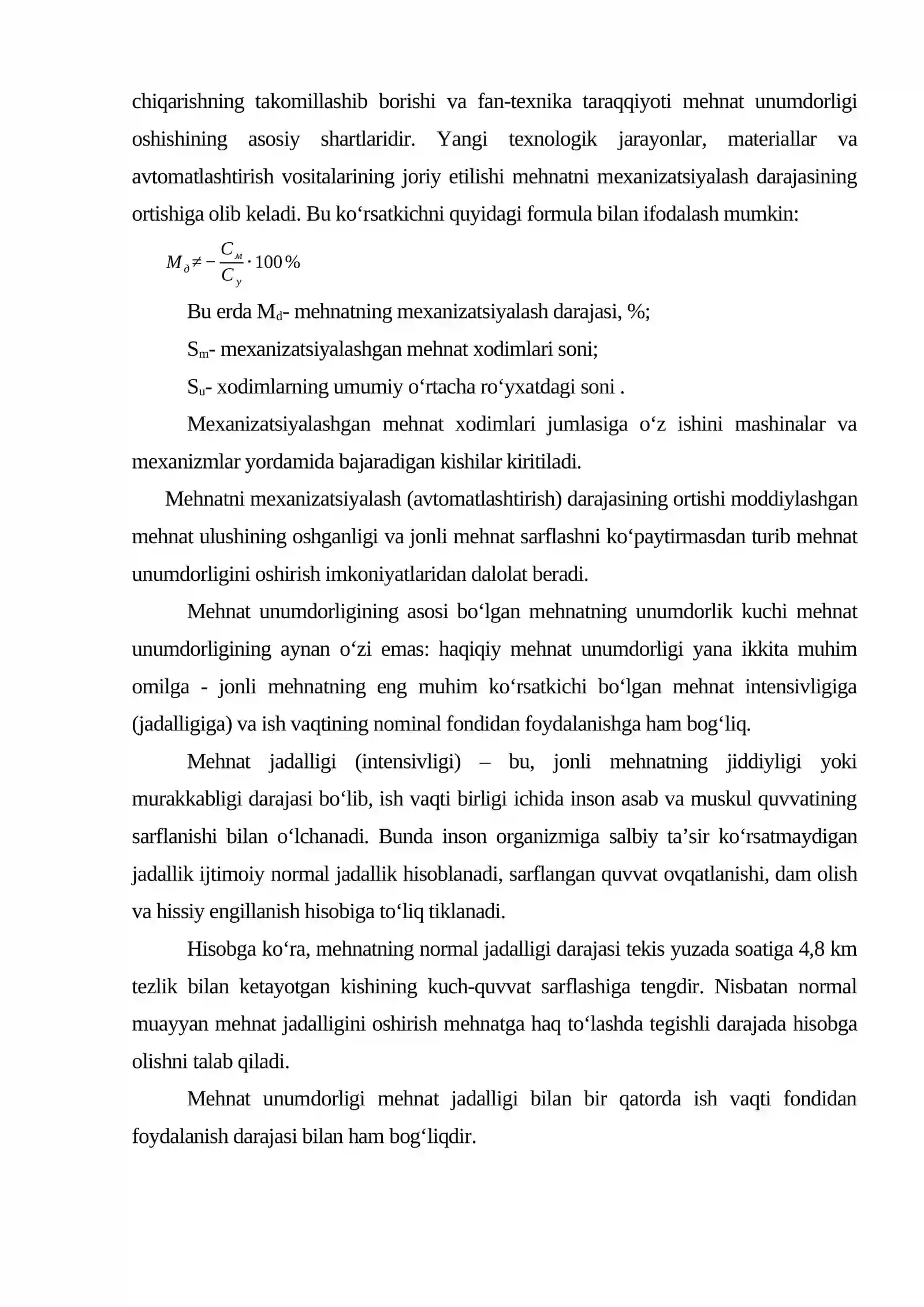 Mehnat unumdorligini oshirish omillari va imkoniyatlari 3