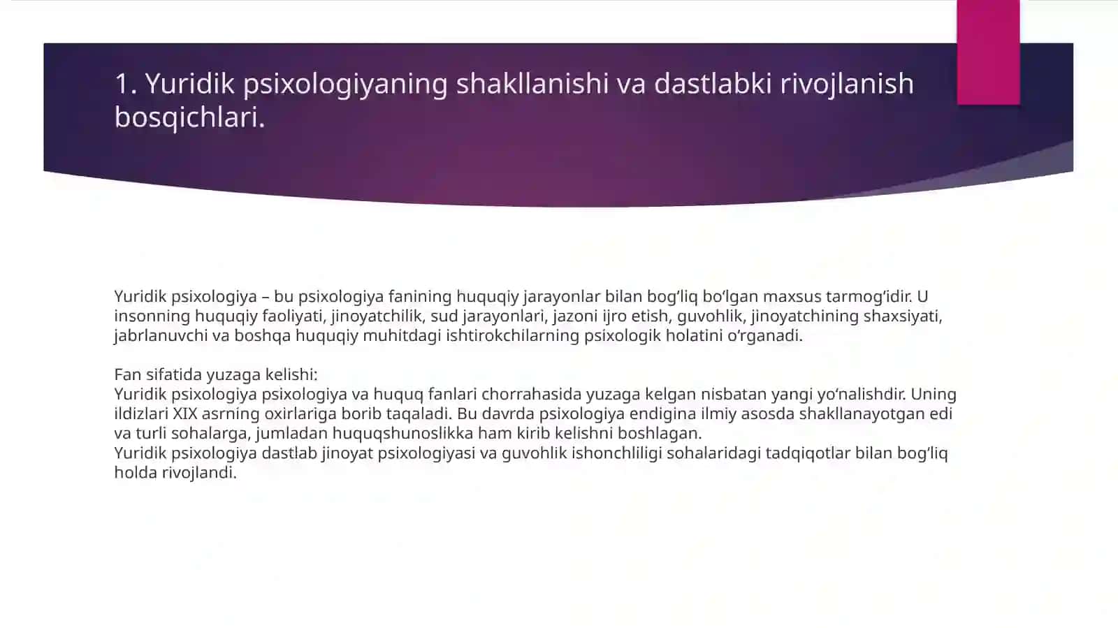 Yuridik psixologiya evolyutsiyasi 3