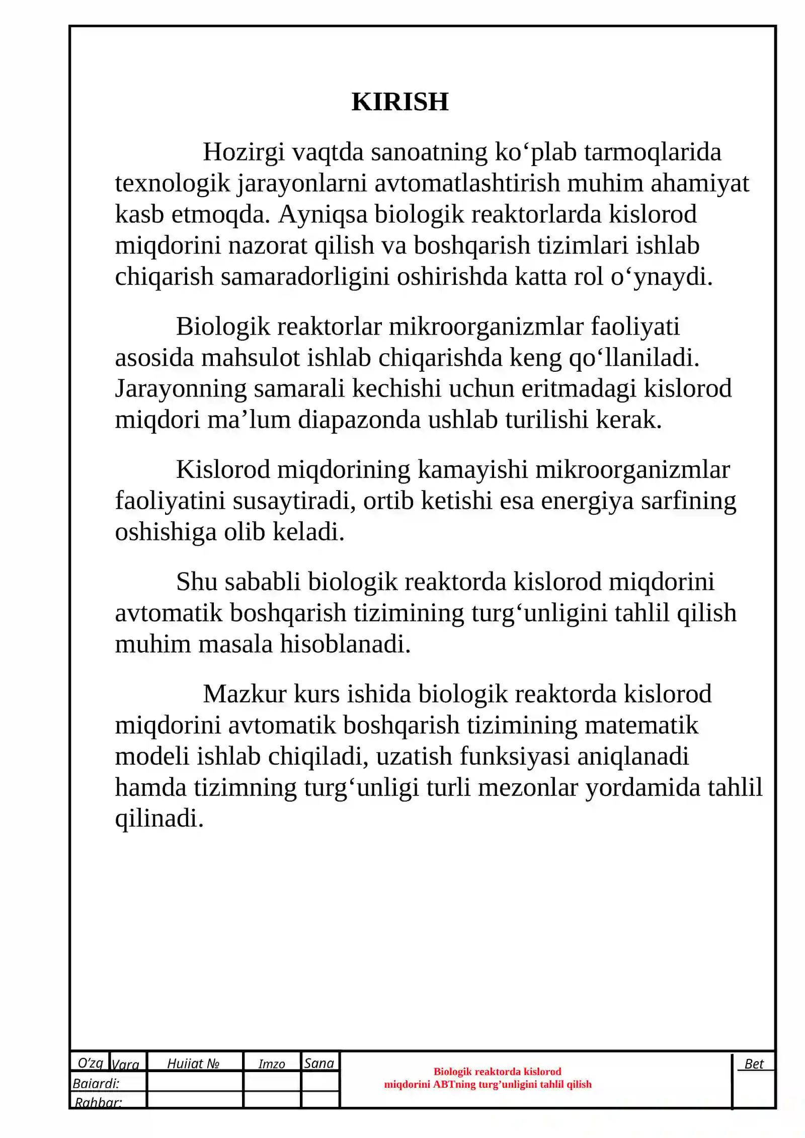 BIOLOGIK REAKTORDA KISLOROD MIQDORINI ABTNING TURG’UNLIGINI TAHLIL QILISH 3